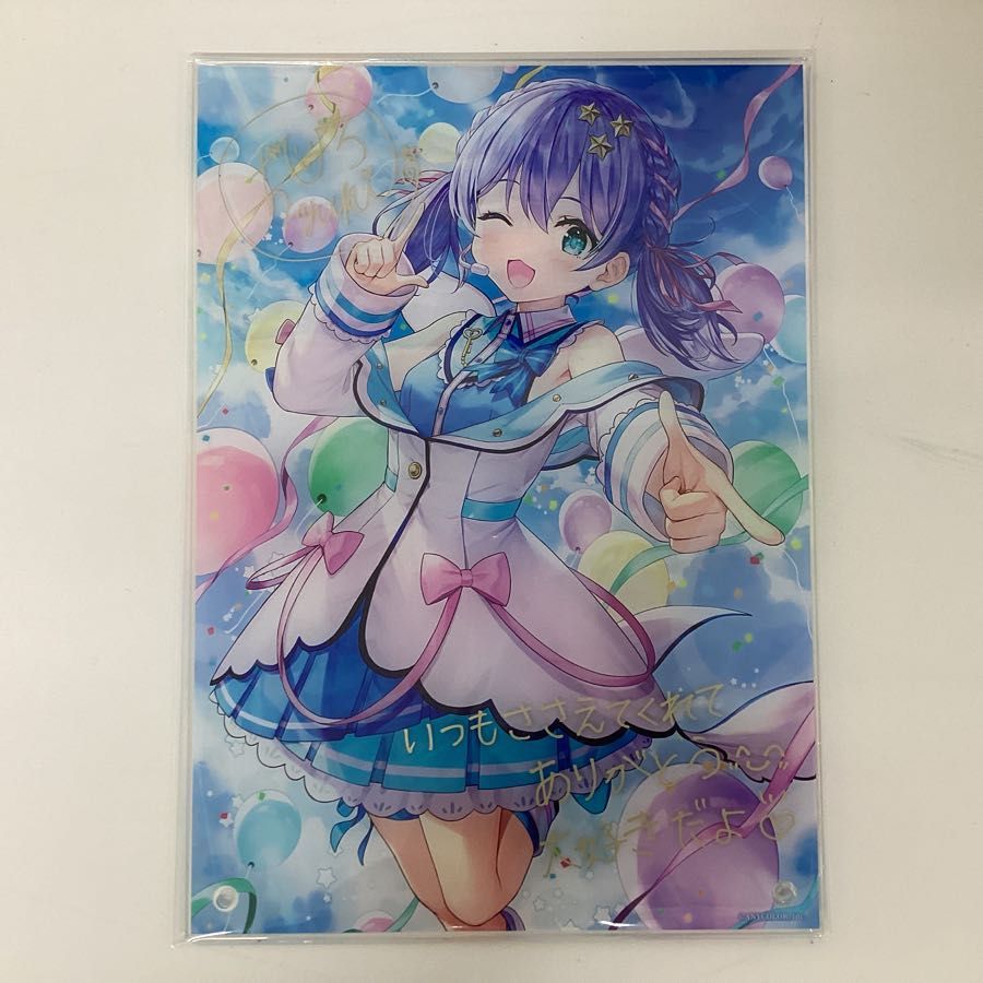 現状】VTuber にじさんじ 勇気ちひろ 誕生日記念2021 グッズ フル  