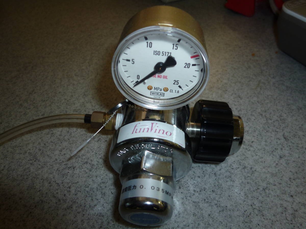 funvino/ファンヴィーノ コイン式ワイン・Sakeサーバー(6本用) SC-6T 2019年式