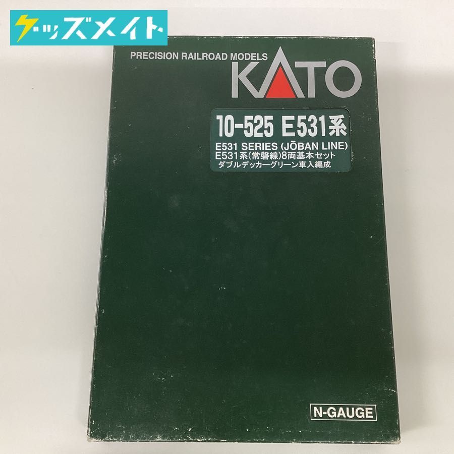 【安い】 現状 Nゲージ KATO 10-525 E531系 常磐線 8両基本セット ダブルデッカーグリーン車入編成 / 鉄道模型 Nゲージ(近郊形電車)｜売買されたオークション情報、yahooの商品情報をアーカイブ公開 - オー 近郊形電車