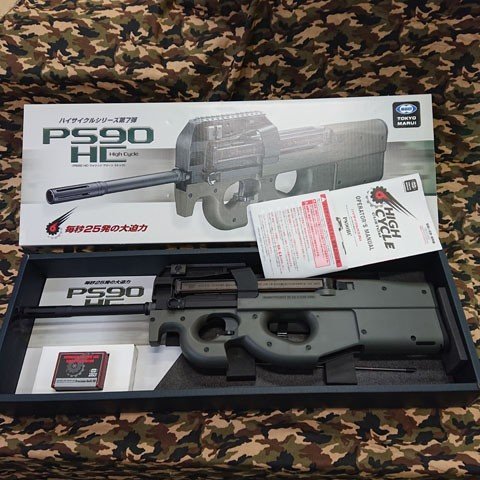  現状品 東京マルイ PS90 HC フォリッジ グリーン ハイサイクル 電動ガン(電動ガン)｜売買されたオークション情報、yahooの商品情報をアーカイブ公開 - オークファン 電動ガン