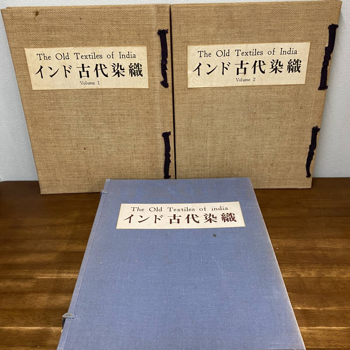 インド古代染織 The Old Textiles of India 2冊セット 大型本2冊帙入】インド古代染織/昭41/全100図/光琳社