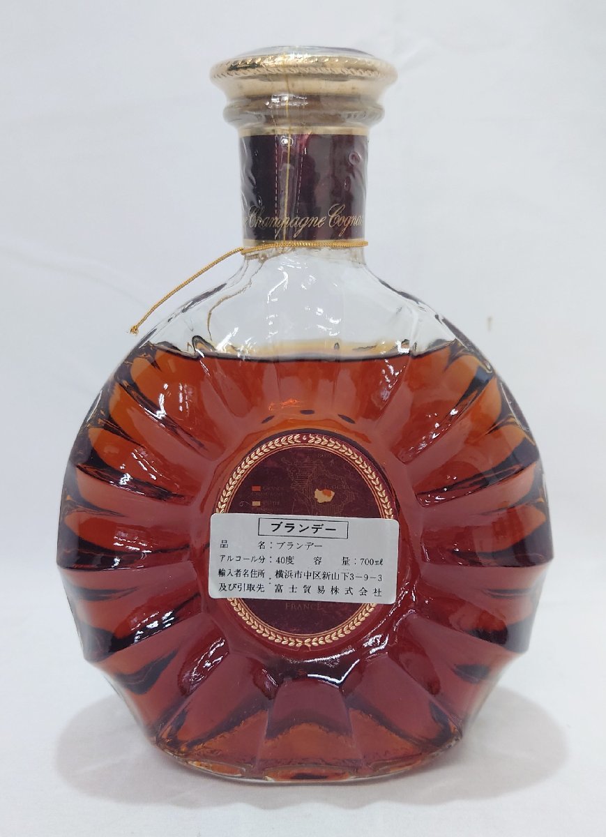 XO スペシャル 旧ラベル レミーマルタン コニャック ブランデー 700ml