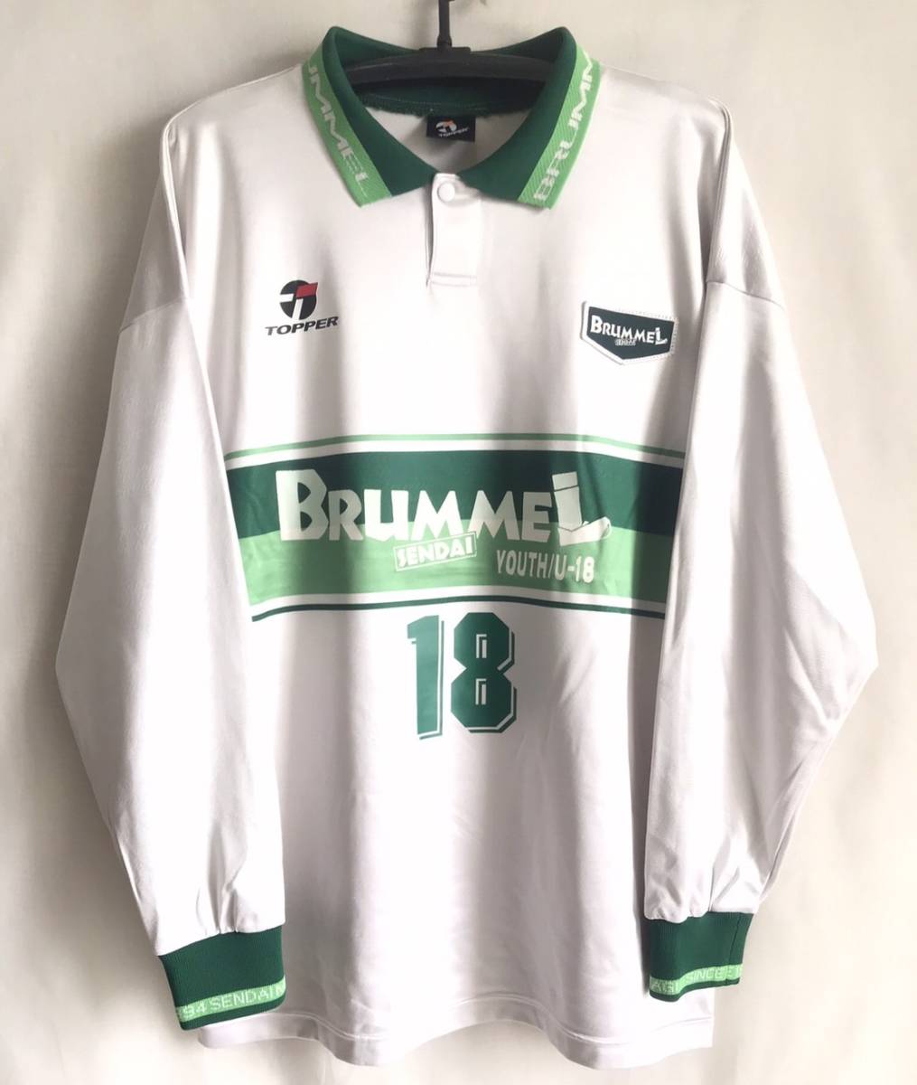 ベガルタ仙台前身 ブランメル仙台U‐18 実使用 AWAY L/Sユニフォーム#18 LL