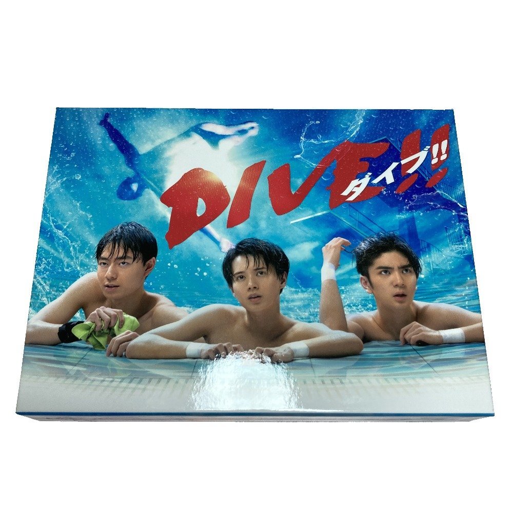 DIVE ダイブ DVD BOX 5枚組 TCED-5891 HiHi Jets 井上瑞稀 作間龍斗 橋  