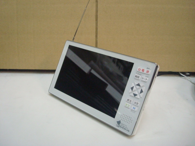 ニチワ電子 5V型 液晶テレビ Aircat 500 部品取り等のジャンク品 B-CAS 