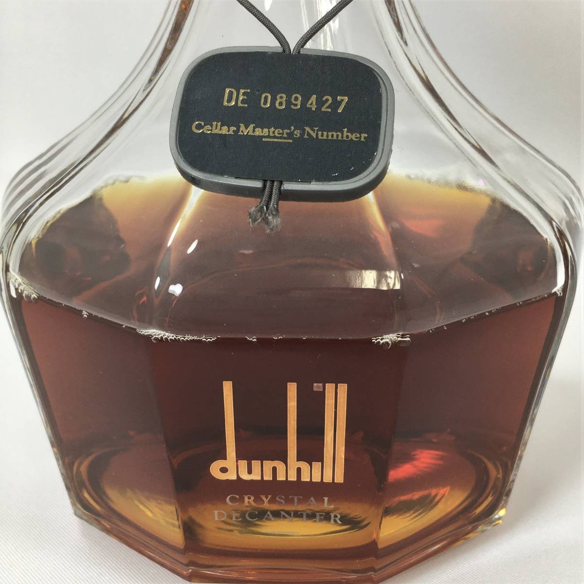最終値下げ！Dunhill Old Master デキャンタ 750ml ダンヒル