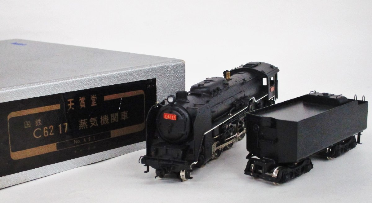 天賞堂 国鉄 C62 17 蒸気機関車 No.491【ジャンク】chh042805 天賞堂