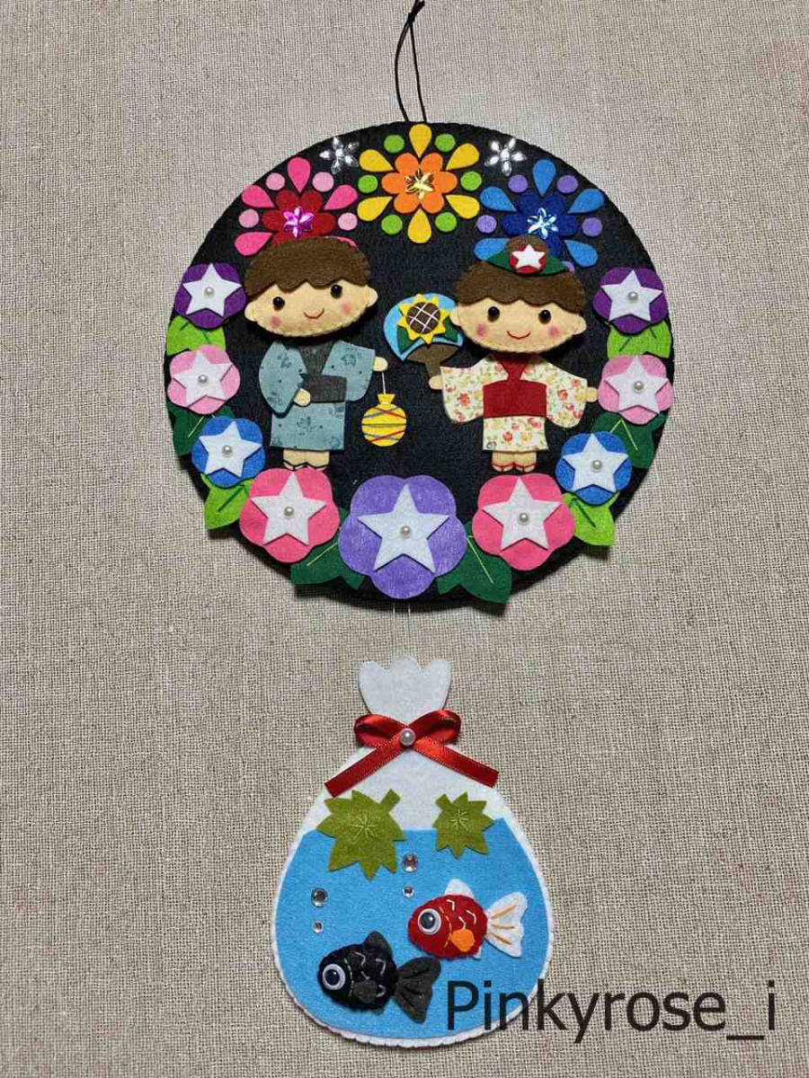 ◎ハンドメイドフェルト◎花火と金魚の夏祭りリース 壁飾り