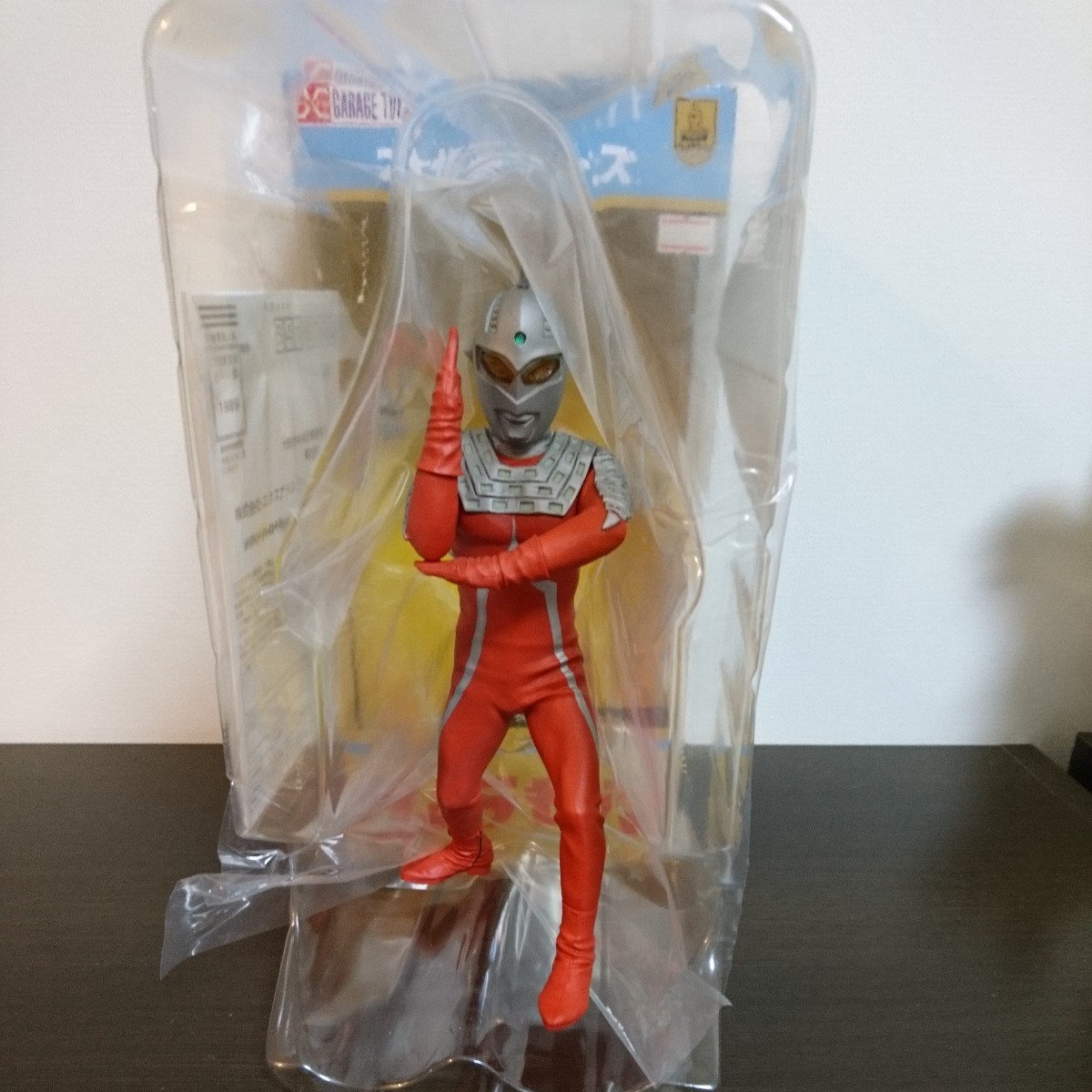 新品未開封エクスプラス 大怪獣シリーズ ウルトラセブン 少年リック