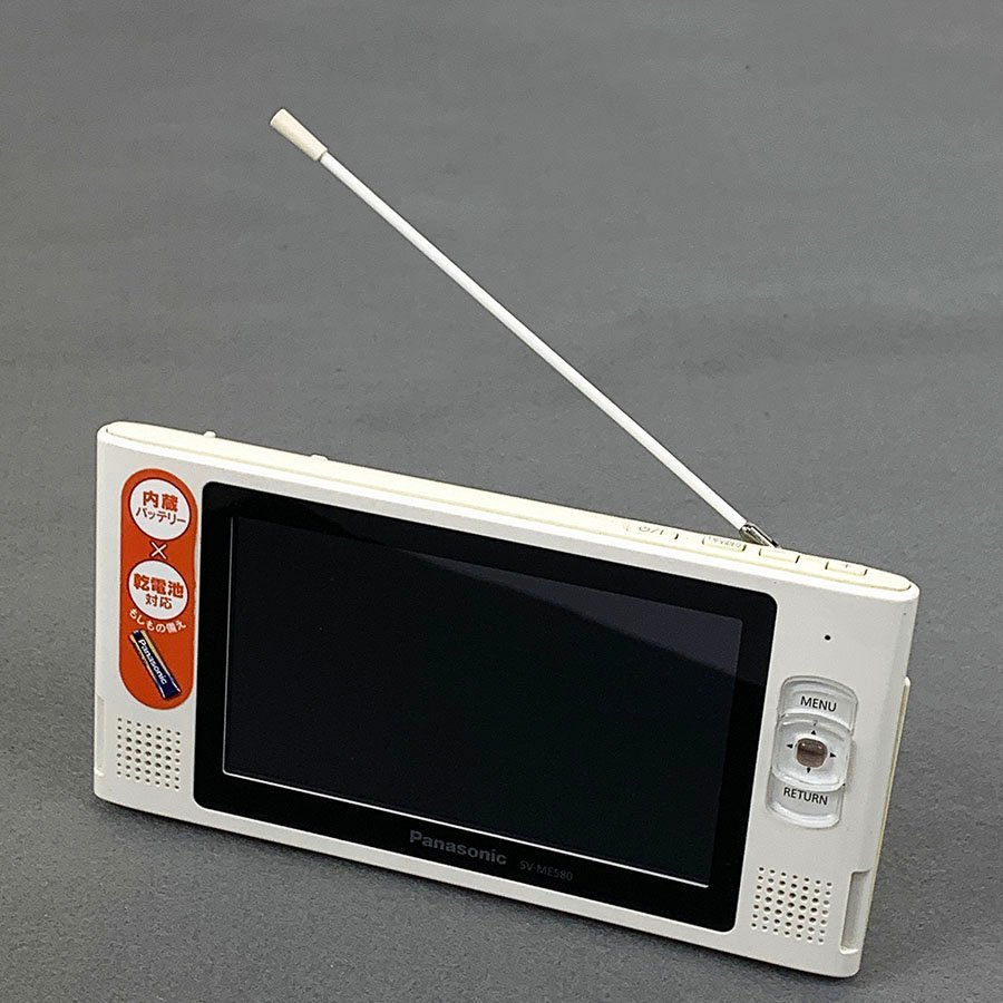 KONKA チューナーレススマートテレビ JAPAN ☆新品 送料無料 KONKA 24V
