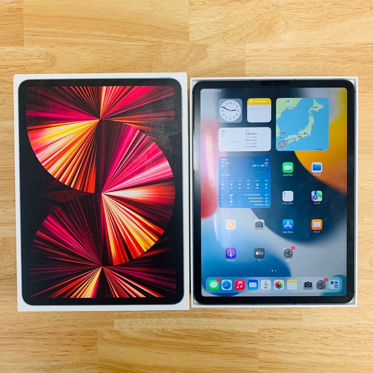 中古備品】iPad Pro 第3世代セルラー＋Wi-Fiモデル128GBとApple