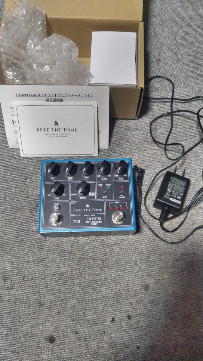 FREE THE TONE TA-1 【公式通販】