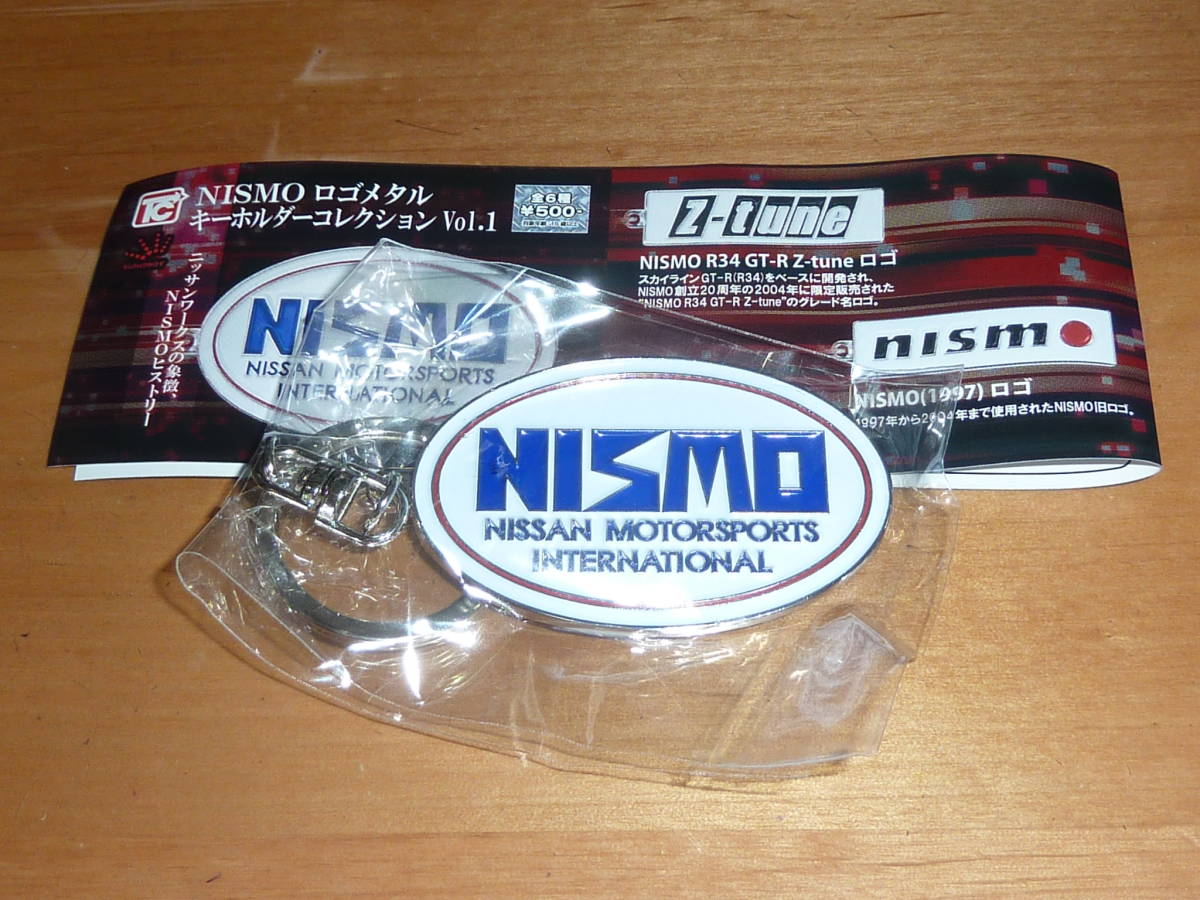 Nissan ニスモ 日産 NISMO ロゴ メタル キーホルダー コレクション Vol 