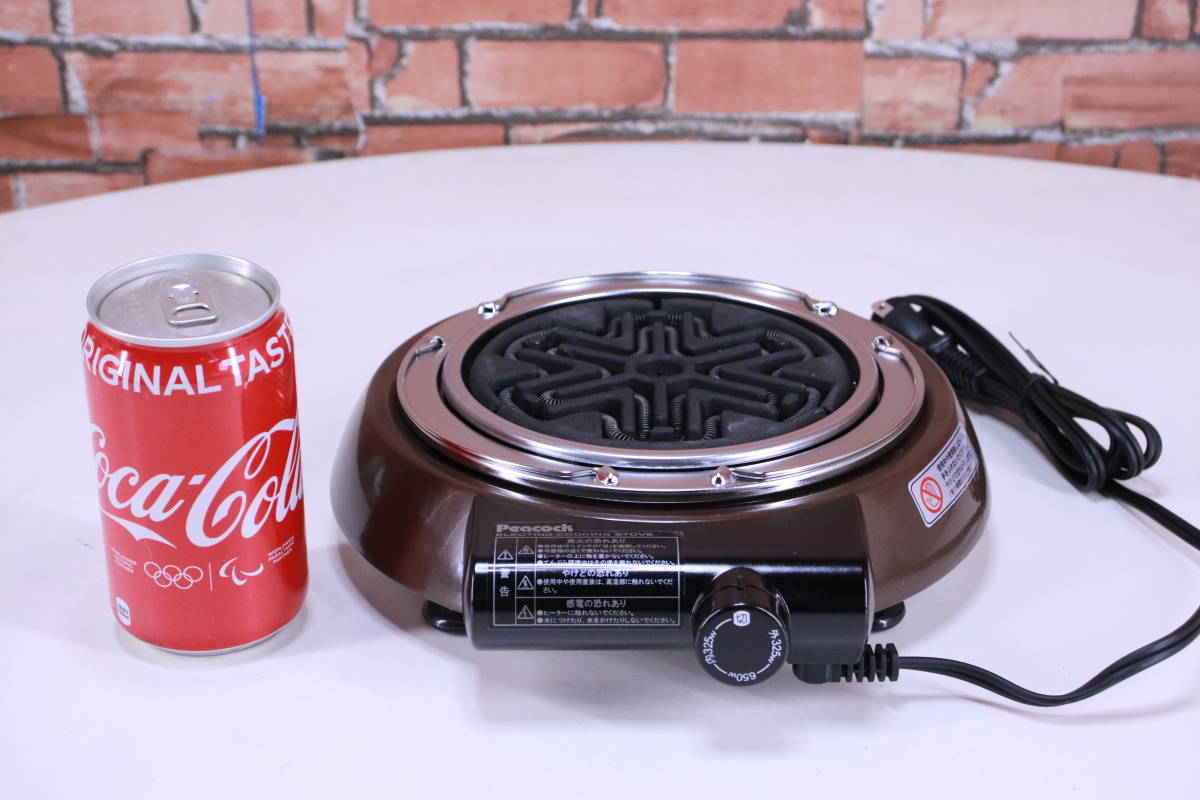 VCA-501 - Peacock 電気コンロ ピーコック魔法瓶工業 メルカリ 卓上