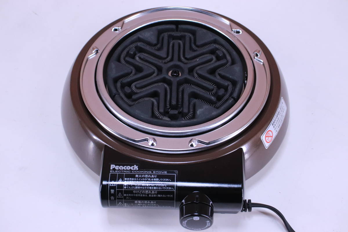 未使用! 電気コンロ Peacock VCA-501 2014年製 火力3段階 ゴトク2段