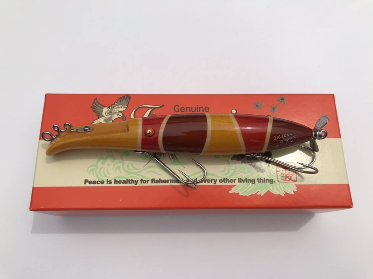 ボッコムBOCCOM中古セット（トップブリッジローカルニンナアブディール