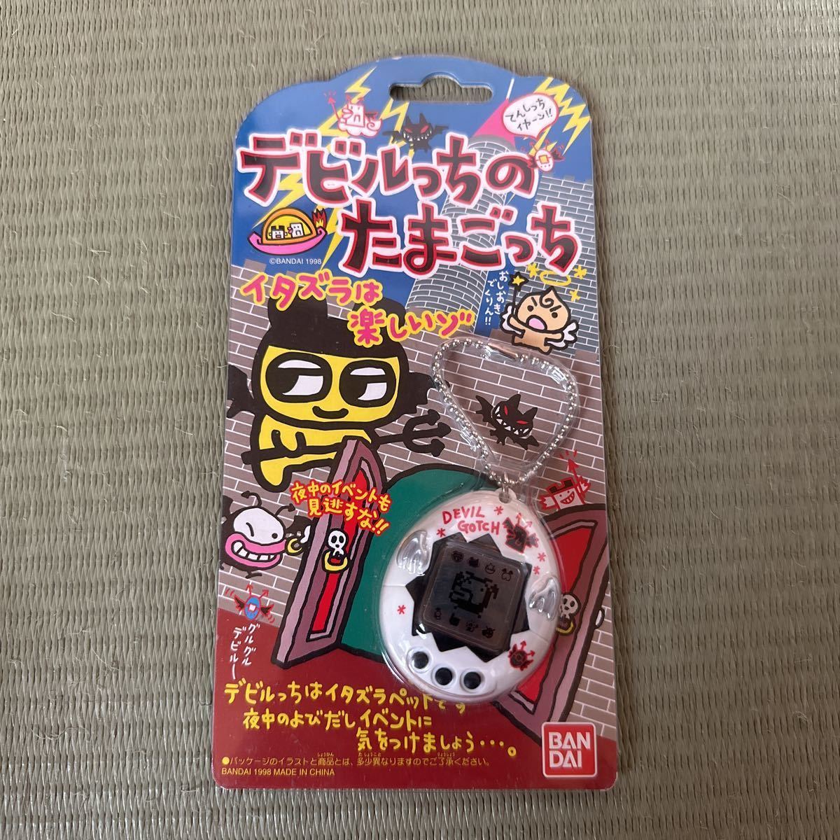 たまごっち デビルっちのたまごっち レア tamagotchi バンダイ 新品未