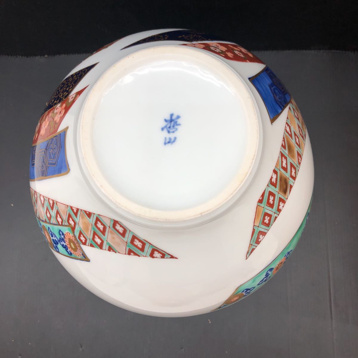E ☆極美品☆ 有田焼 哲山作 花瓶 共箱付 陶器 陶磁器 焼物 工芸 伝統