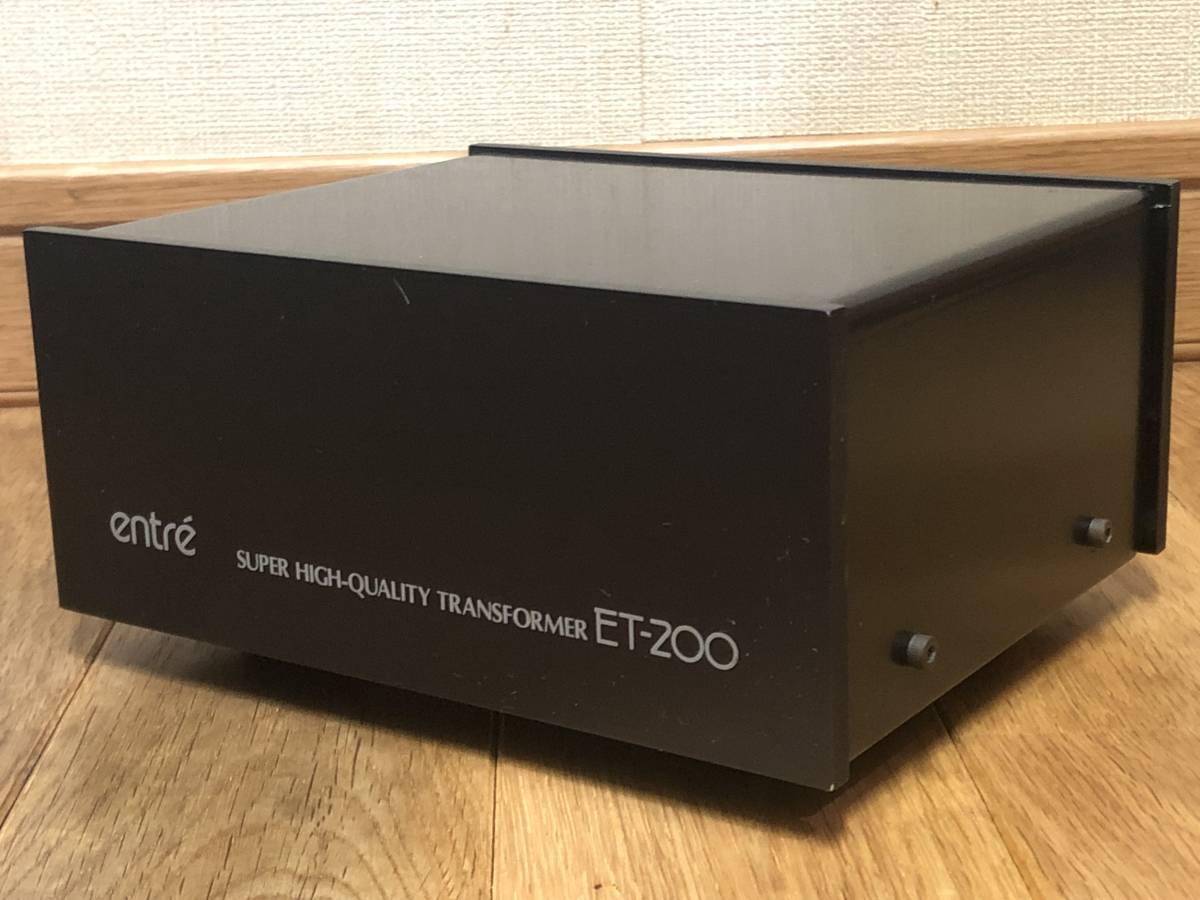 即決/送無 entre アントレー ET-200 MC昇圧トランス 高級機=ローインピ