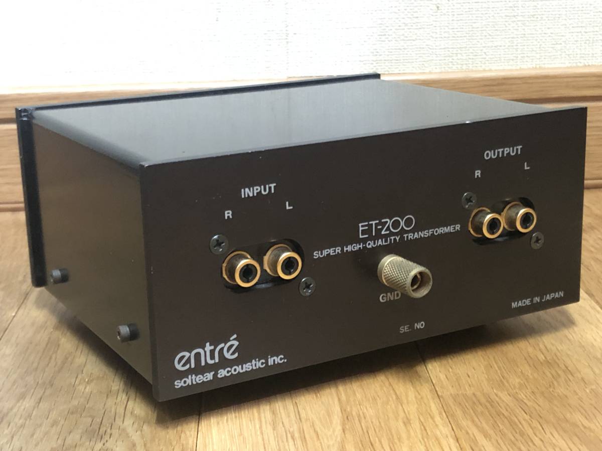entre アントレー ET-200 MC昇圧トランス 高級機=ローインピ専用 アントレー entre MC昇圧トランス ET-100 ET-200 即決⁄送無 公式