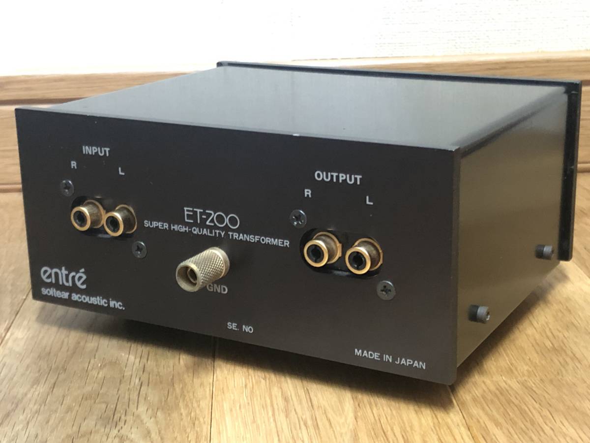即決/送無 entre アントレー ET-200 MC昇圧トランス 高級機=ローインピ