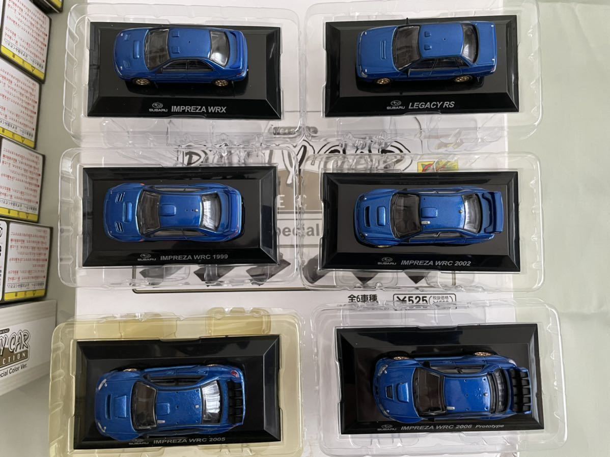 N-033】【ジャンク品】 CM's 1/64 スバル ラリーカー コレクション