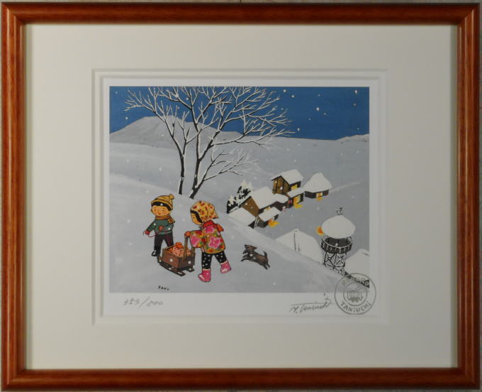 谷内六郎 四季版画 谷内六郎の四季版画 大日本絵画巧芸美術株式