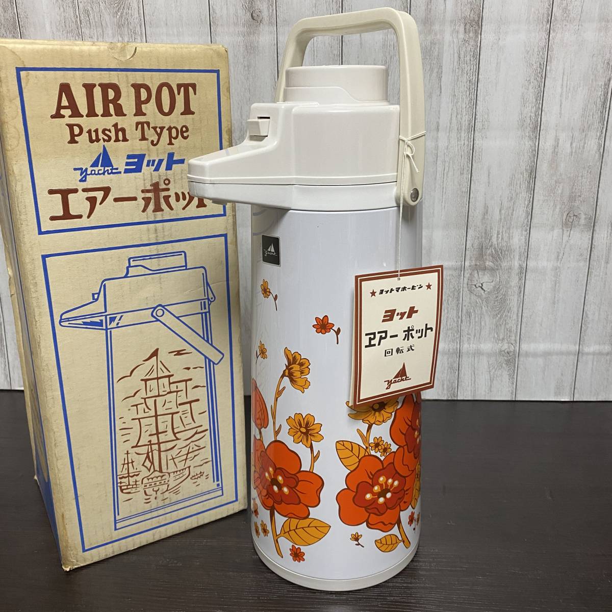 花柄 昭和レトロ - メルカリ 2026年最新Yahoo!オークション ヨット 