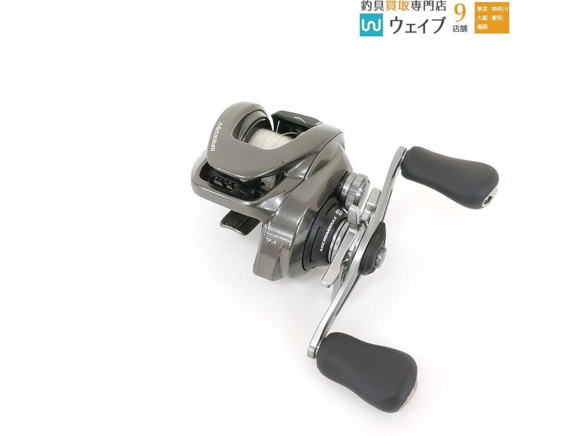 SHIMANO シマノ 20メタニウムHG LEFT 箱付き ベイトリール フィッシング