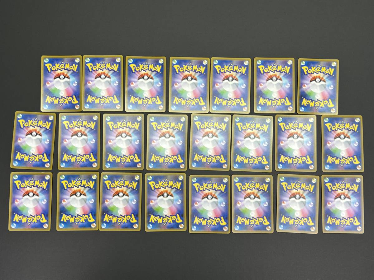 9675】トレカ ポケモンカード ポケカ HR ハイパーレア SSR シロナの
