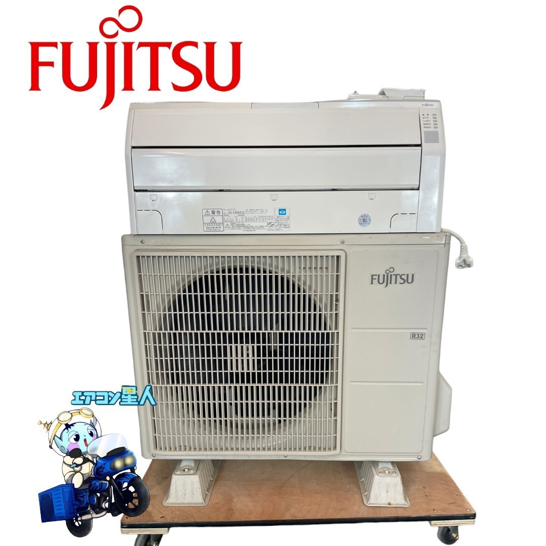 ☆動作品☆CORONA コロナ ウインドエアコン☆CW-1616☆6～10畳☆窓用