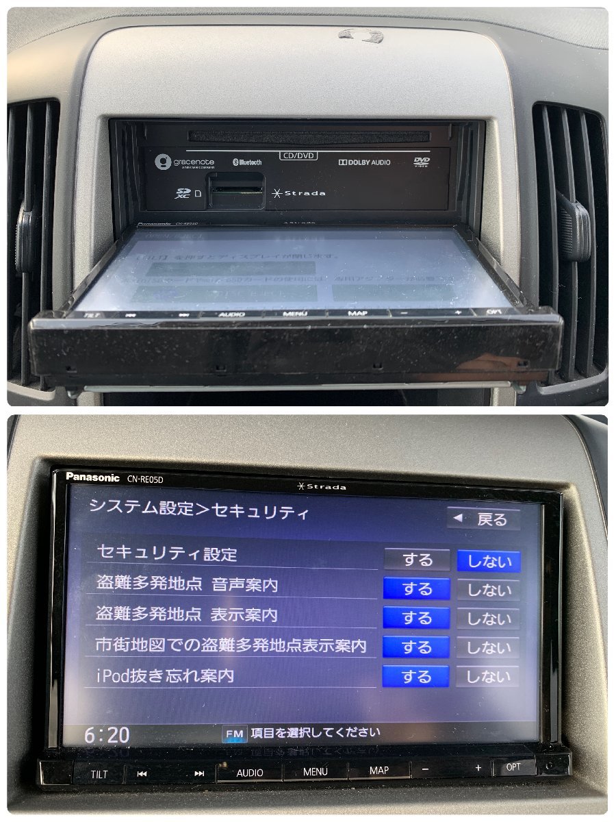 パナソニック ナビ Panasonic CN-RE05D 2018年地図 フルセグTV