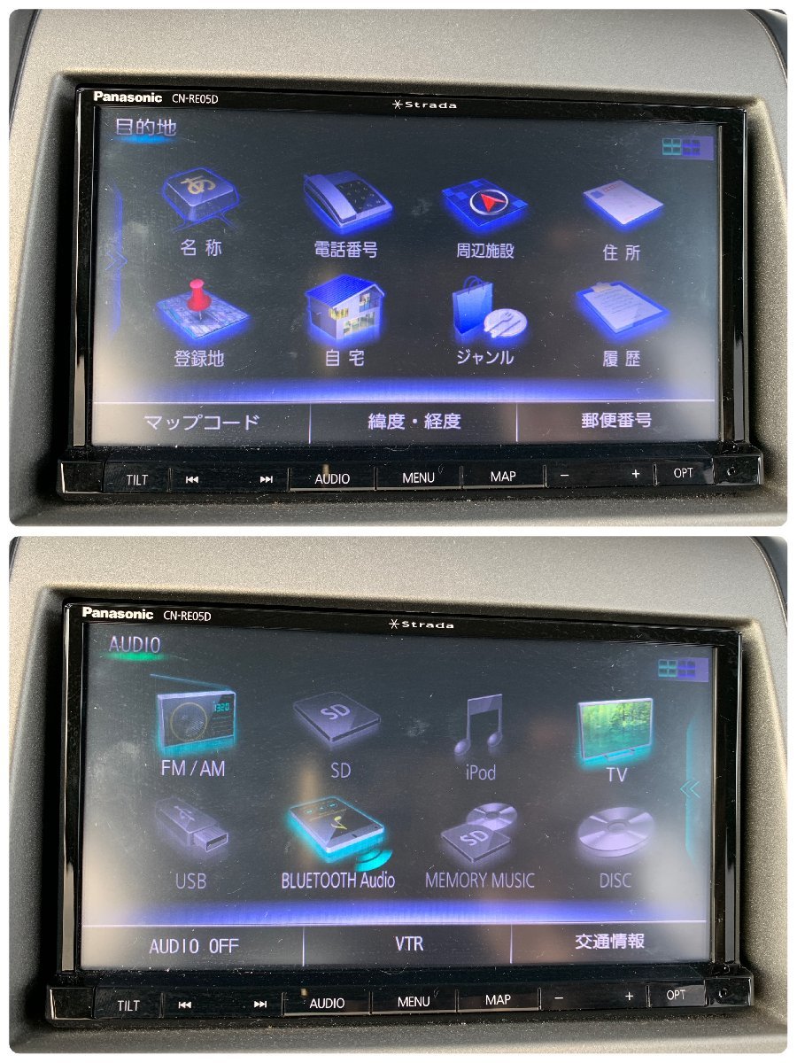 パナソニック ナビ Panasonic CN-RE05D 2018年地図 フルセグTV