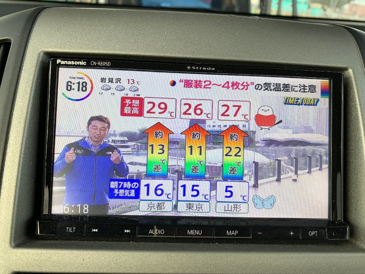 パナソニック ナビ Panasonic CN-RE05D 2018年地図 フルセグTV