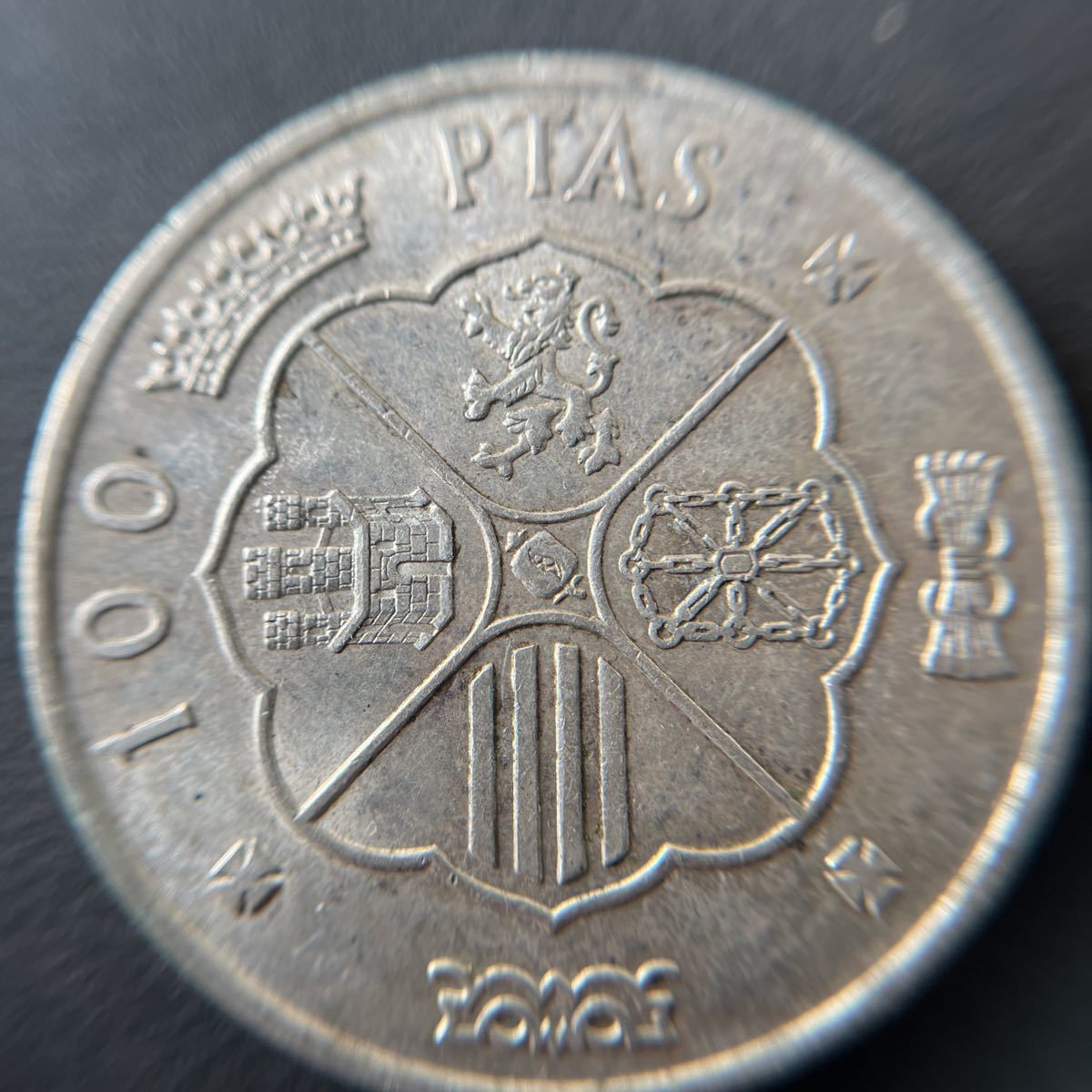 スペイン 1966年 フランシスコ・フランコ総統 100ペセタ 銀貨 100PTAS 