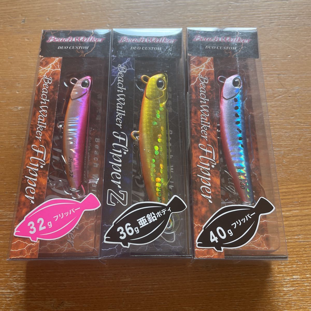 ビーチウォーカーフリッパー、フリッパーZ 人気カラー３点セット