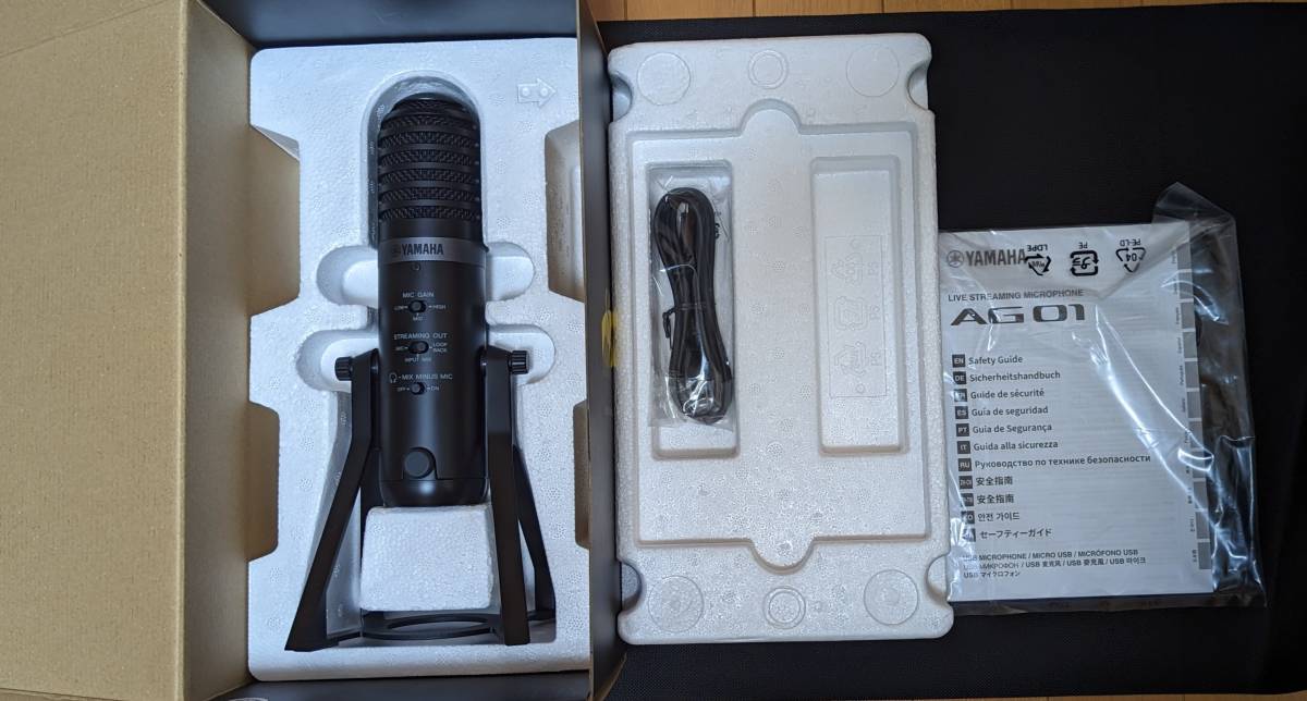 中古 AG01 Live Streaming USB Microphone YAMAHA ヤマハ マイク 