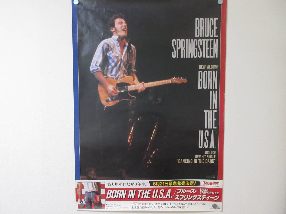 P19743 ブルース・スプリングスティーン BORN IN THE U.S.A. 発売告知
