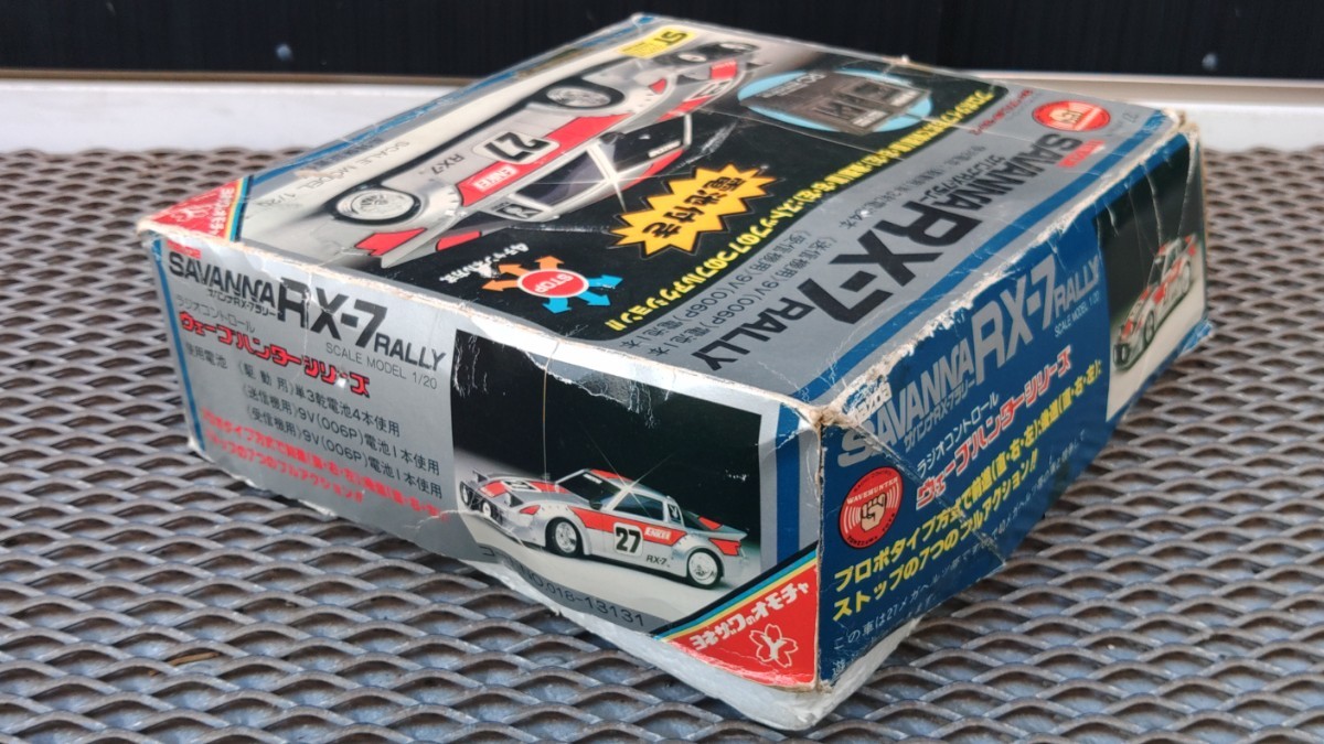 ヨネザワ ウェーブハンターシリーズ マツダ サバンナ RX-7 ラリー