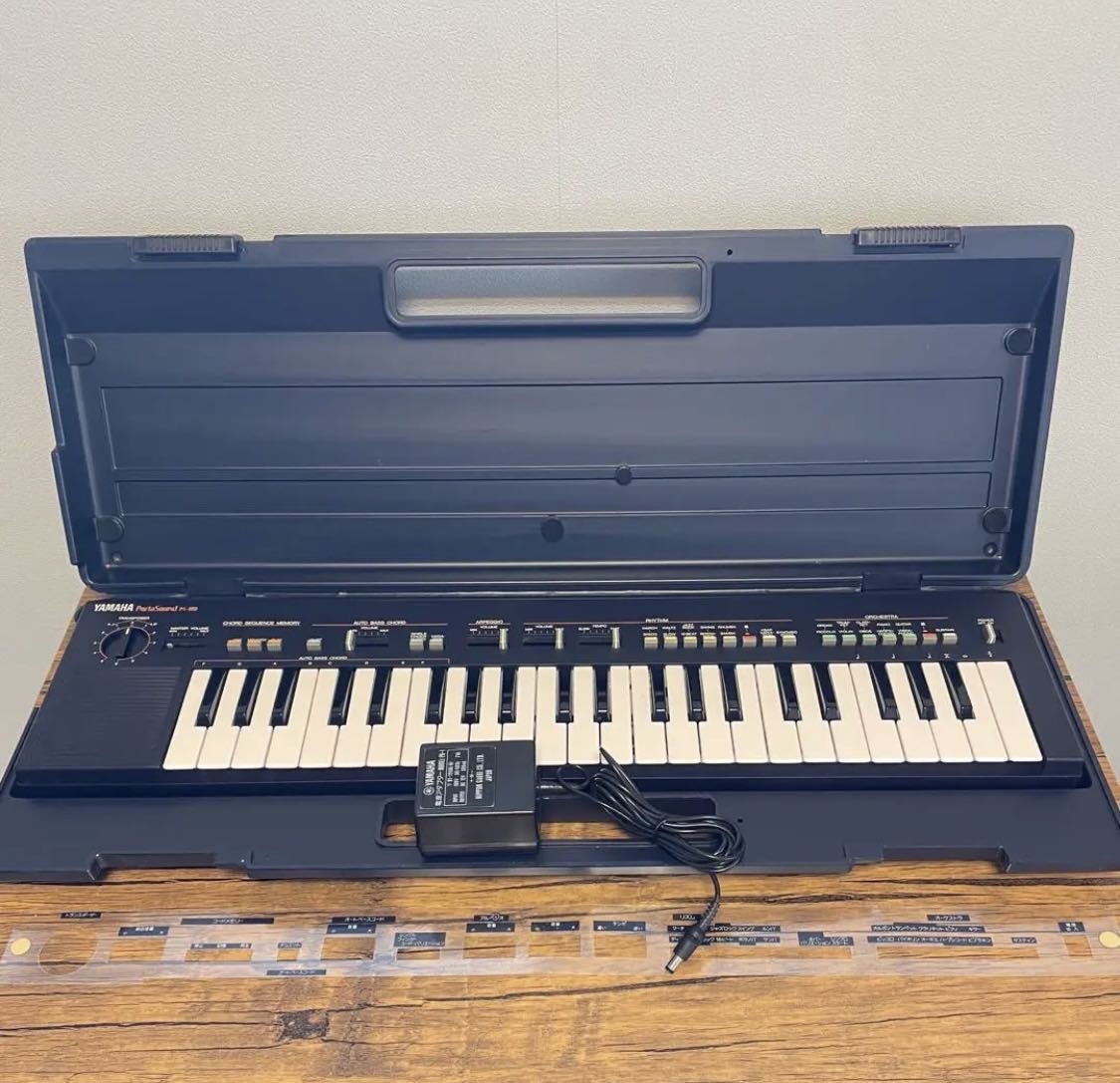 Yahoo!オークション 「yamaha cs15d」の落札相場・落札価格 君はYAMAHA