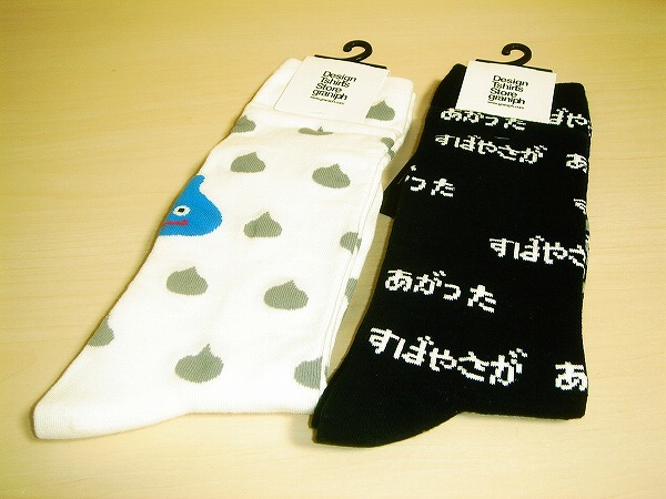 ドラゴンクエスト　DQ+g　ソックス　スライム パターン ＆ はぐれメタル パターン　Sサイズ　２種セット　グラニフ_1