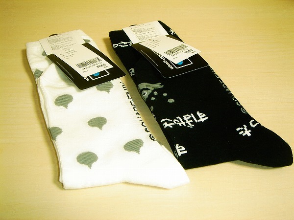 ドラゴンクエスト　DQ+g　ソックス　スライム パターン ＆ はぐれメタル パターン　Sサイズ　２種セット　グラニフ_2