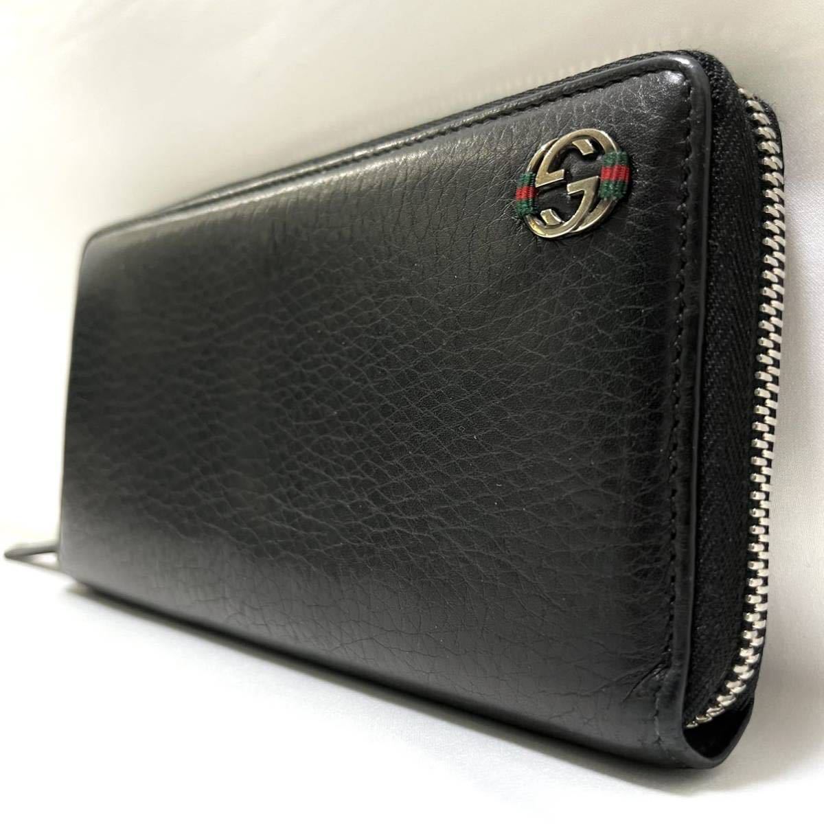 グッチ 長財布 GUCCI インターロッキング GG ラウンドファスナー 