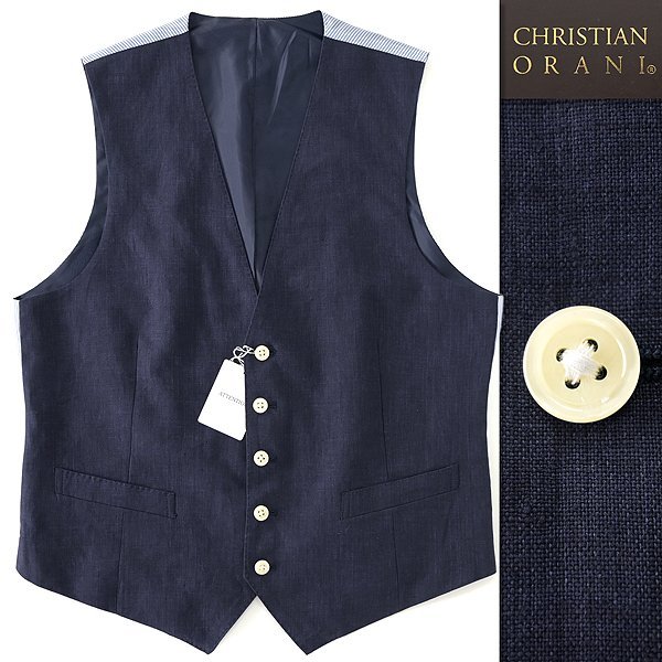 新品 クリスチャンオラーニ 清涼 リネン サマー ベスト Wide-L(幅広L) 紺 【I56922】 AB6 春夏 メンズ CHRISTIAN ORANI 麻 オッド ジレ