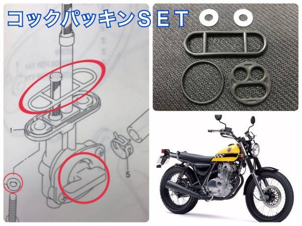 SUZUKI グラストラッカー NJ4BA 純正タンク 【公式通販】