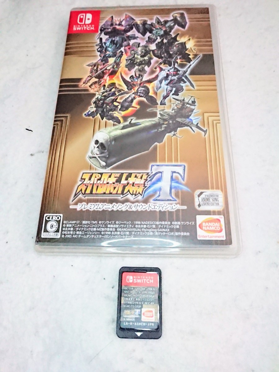 動作確認済み】Nintendo Switch スーパーロボット大戦T プレミアム
