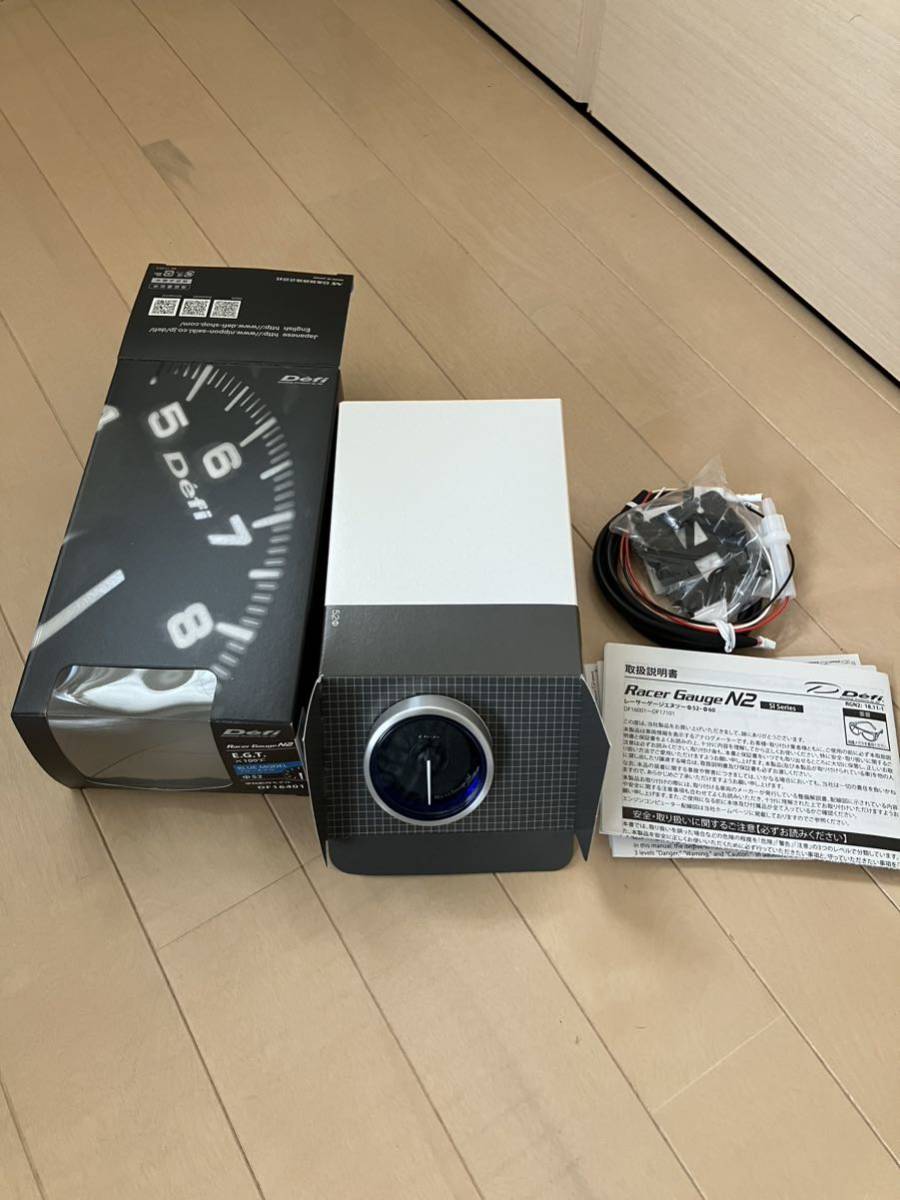 パルクールバー 2本セット トレーニング ハンドメイド サイズオーダー