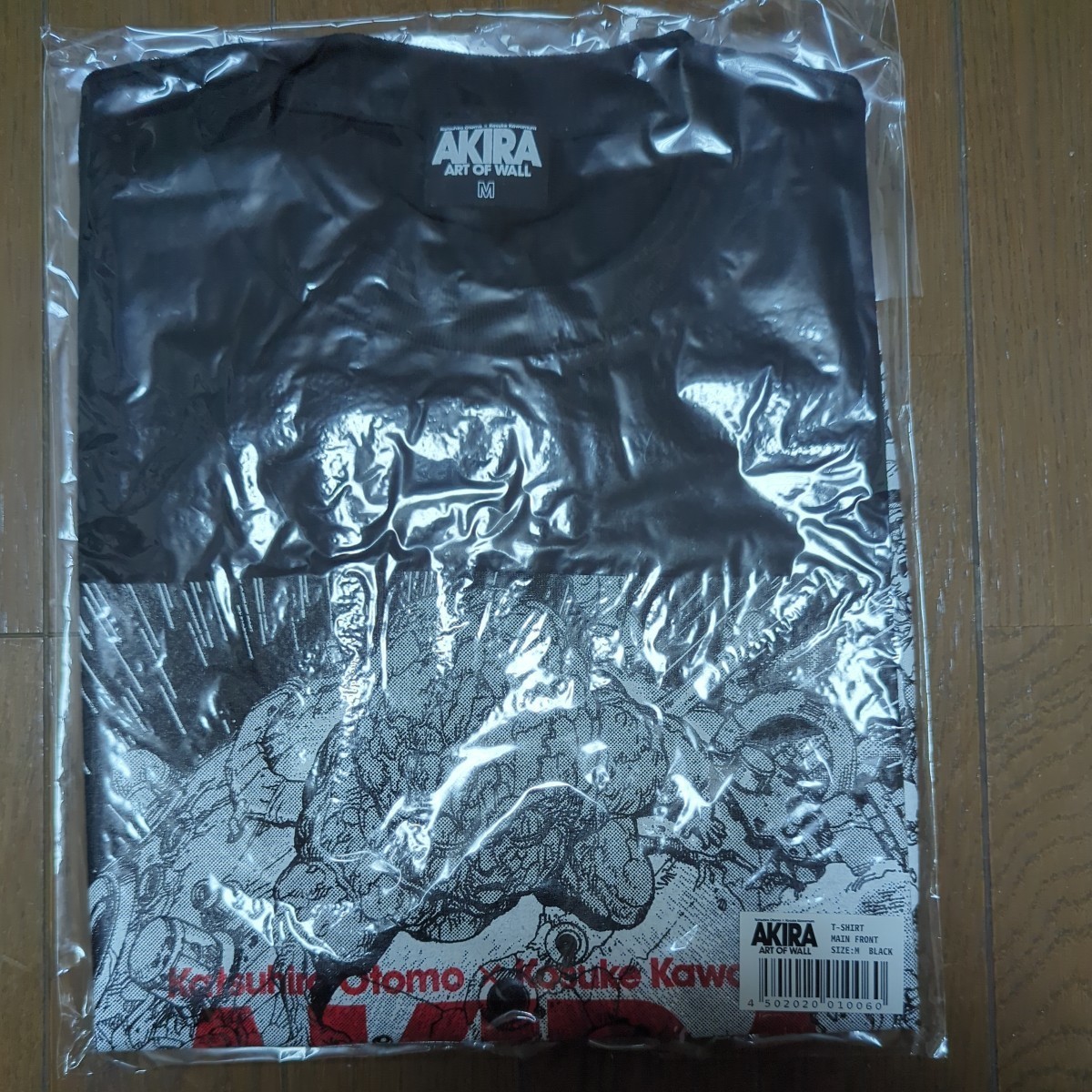 【新品未使用】AKIRA ARTOFWALL Tシャツ Mサイズ 黒 新品未使用】AKIRA アキラ ART OF WALL Tシャツ 黒 Mサイズ ART OF AKIRA