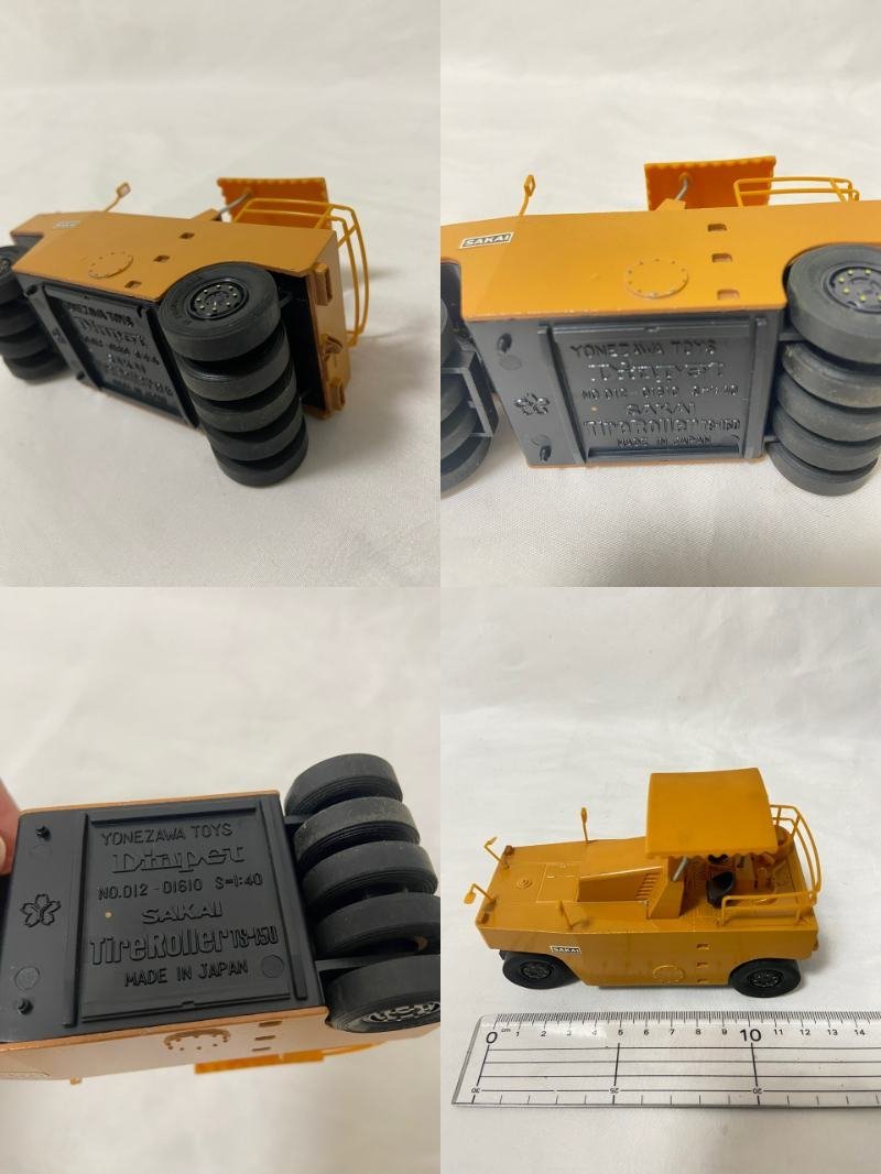 YONEZAWA TOYS Diapet SAKAI TireRoller TS-150 ヨネザワ ダイアペット
