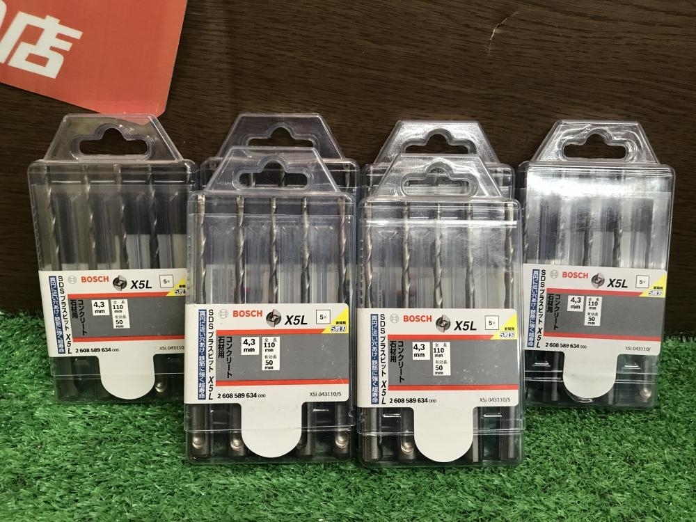 009▼未使用品・即決価格▼BOSCH ボッシュ SDSプラスビット 30本セット X5L043110/5 4.3×110mm